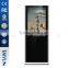 42 inch standing digital advertising all in one pc display