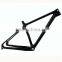 26er Fat Bike Snow Bike Sand Bike Carbon FrameAG120, Chinese Cheap Carbon Fat Bike Frameset, Fat Fork, Fat Rim/Wheelset