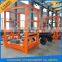 electric hydraulic vertical construction guide rail elevator