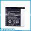 1050mAh 3.7V Smartphone Battery For Nokia BP-6MT N81 N82 E51