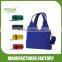 Stereo shopping bag/ folding bag