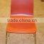 Restaurant Furniture Bentwood Dining Chair for Sale