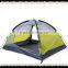 hot design dubai carp fishing tent circus