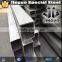 S235JR Rectangular Steel Pipe