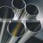 China wuxi cold rolled stainless steel pipe