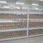 Aluminium Flow-through Racking From China