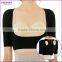 Bust Up Breast Enhancer Cross Back Supports Shaper Up Bra Posture