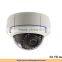 DAKANG CCTV in ShenZhen HD 1080P audio IP camera with 2.8~12mm auto varifocal lens