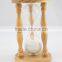 1-5 Minutes Wooden Sand Timer Hour Glass