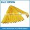 Passenger car curtain