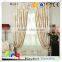 Vase design pure natural color silk look polyester curtain fabric- width 280cm, measure by height continuous