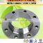ASTM A182 F 304/L/316L Stainless Steel FR 24" Inch 150#/300# Weld Neck Flange