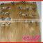 Hot Sale Pretty Gold 30 inch human hair extensions clip in human hair clip in hair