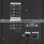 Super Bass Professional 5.1 home theater system WHM-5023
