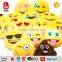 Soft plush whatsapp emoji pillow Wholesale PP cotton stuffed cushions