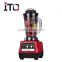 FI-3800D Multifunction Protein Powder Blender Machine | Juice Blender Machine