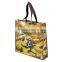 130G Promotional Laminated Woven Bag
