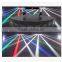 Moon Flower Effect LED Light Sector 8 Eyes Light White Full Color DJ Lighting