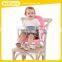 Plastic Kids Baby Chair Booster Seat