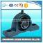 UCP202 High Quality Pillow Block Ball Bearing