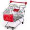 RH-SX04 Office Stationery/Caddy/Kids Gift Small Trolley mini shopping cart for kids