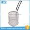 Stainless steel 201 diameter165*228.6mm mcdonald's non-stick round fry basket
