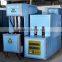 semi automatic pet plastic round bottle blow molding machine 2 cavity