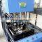 semi automatic pet plastic round bottle blow molding machine 2 cavity