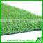 Artificial turf prices/artificial turf