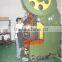 Spinning mould and products China manufacturer