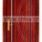 wood door designs in pakistan price white primer wood door fireproof wood door