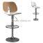 Hot Sale Acrofine Design Swivel High Bar Stools Wood Bar Stool with Back HY3024H