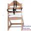 Beech Wood Baby Feeding High Chair