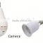 WiFi Fisheye Cloud Smart Bulb 2016 best 180 degree fisheye lens mini wifi camera
