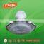 250W energy saving LVD magnetic induction high bay lamp