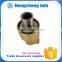 one passage tubing coupling swivel joint,copper pipe fitting swivel joint,water swivel joint for pipe with SS304 flange