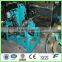 metal wire buckle making machine hot selling!!!