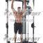 function trainer