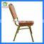 2016 cheap hotel chairs/banquet chairs/gold banquet chair