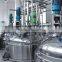 LTZR-500 Vacuum Homogenizing Emulsifying Mixer For Food Industry