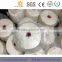 China wholesale polyester colorful lantern yarn 2NM for knitting