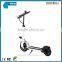 New products 2016 2 wheel handle bar folding electric scooter