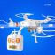 2015 toys Version Syma X8C 2.4G Venture with 2MP Wide Angle Camera Rc Quadcopter toys