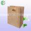 Banana cut handle paper bag to be used by gift for shoppers