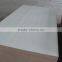 1220mm*2440mm white finish plywood/melamine plywood/HPL plywood