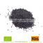 Chinese Health Black Rice with best quality