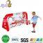 Outdoor Kids Inflatable Basketball Toy