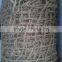 coir net