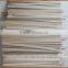 110*5*1mm Disposable Coffee Stirrers