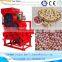 peanuts peeling machine /Monkey Nuts Shelling Machine 0086-15838061756